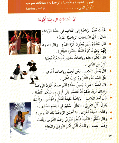 Screenshot 2026-08-02 110829.png