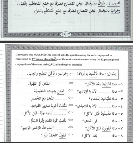 Exc4_Training_Book_P43_P44.png